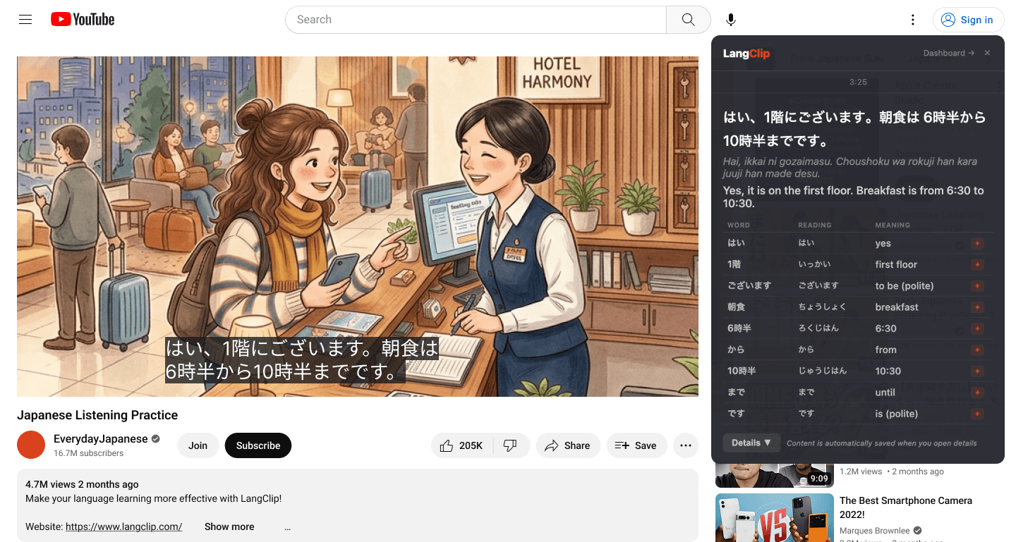 LangClip overlay on a YouTube video showing an instant translation and word breakdown